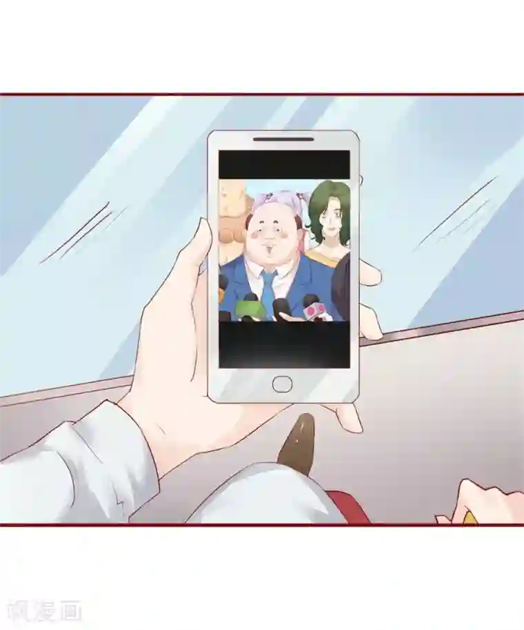 超能工作室第88话