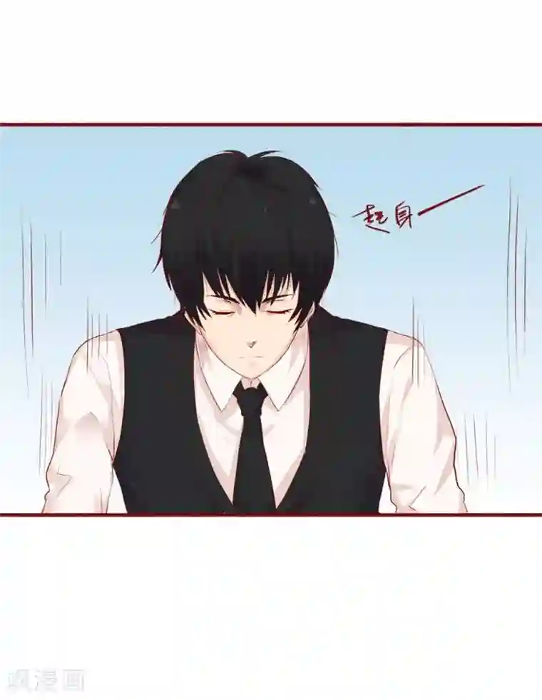 超能工作室第88话