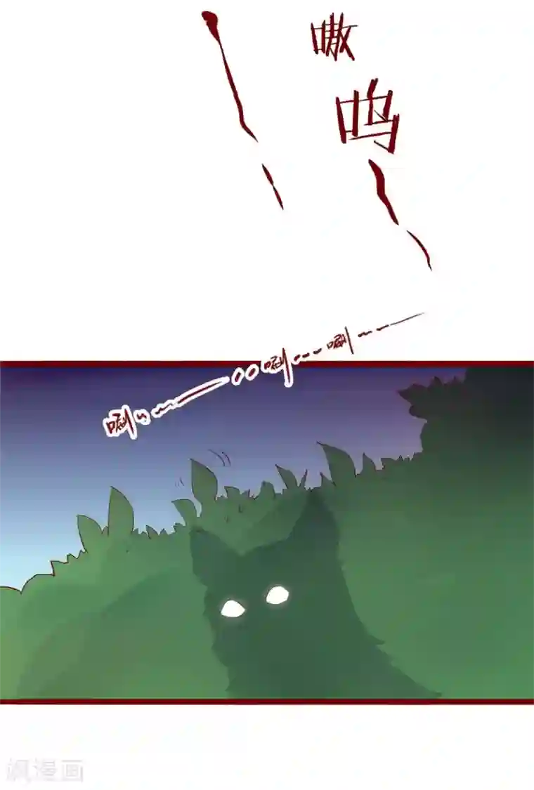 超能工作室第89话