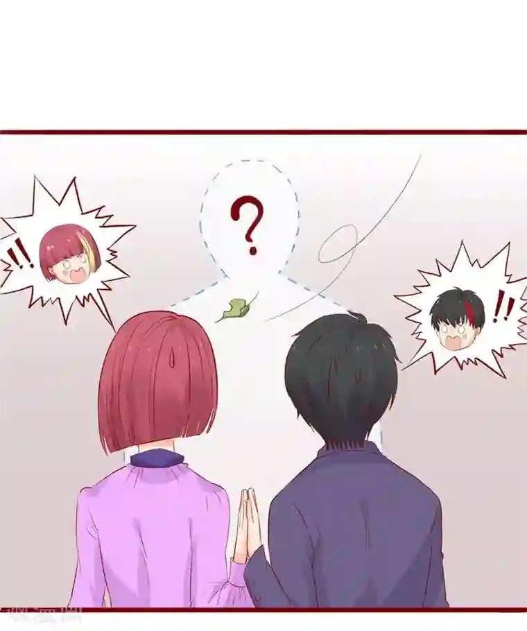 超能工作室第89话