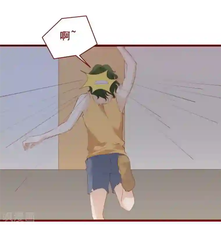 超能工作室第90话