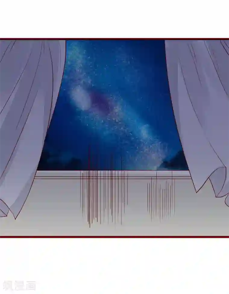 超能工作室第90话