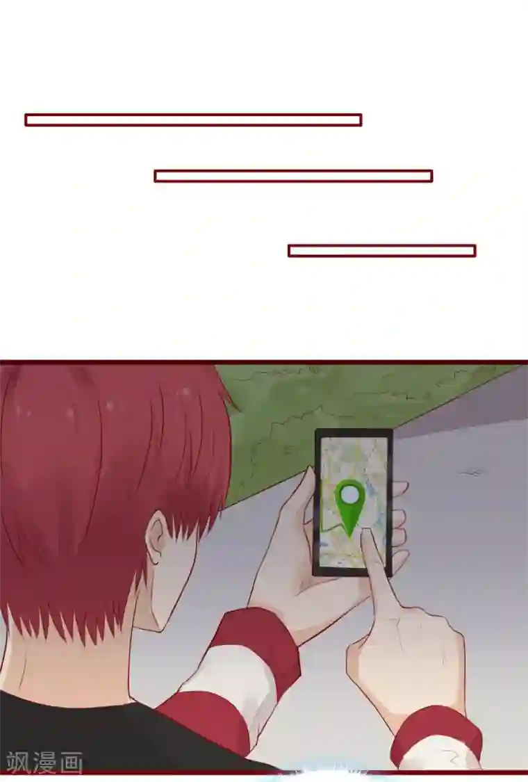 超能工作室第90话