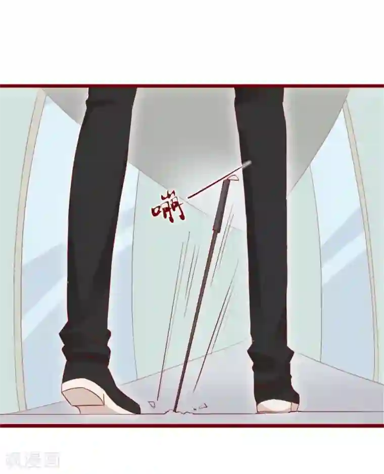 和初中生做的第91话