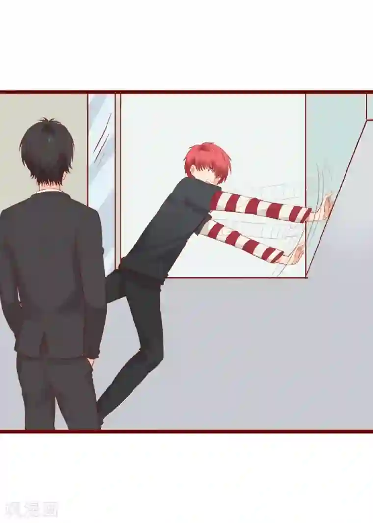 和初中生做的第91话