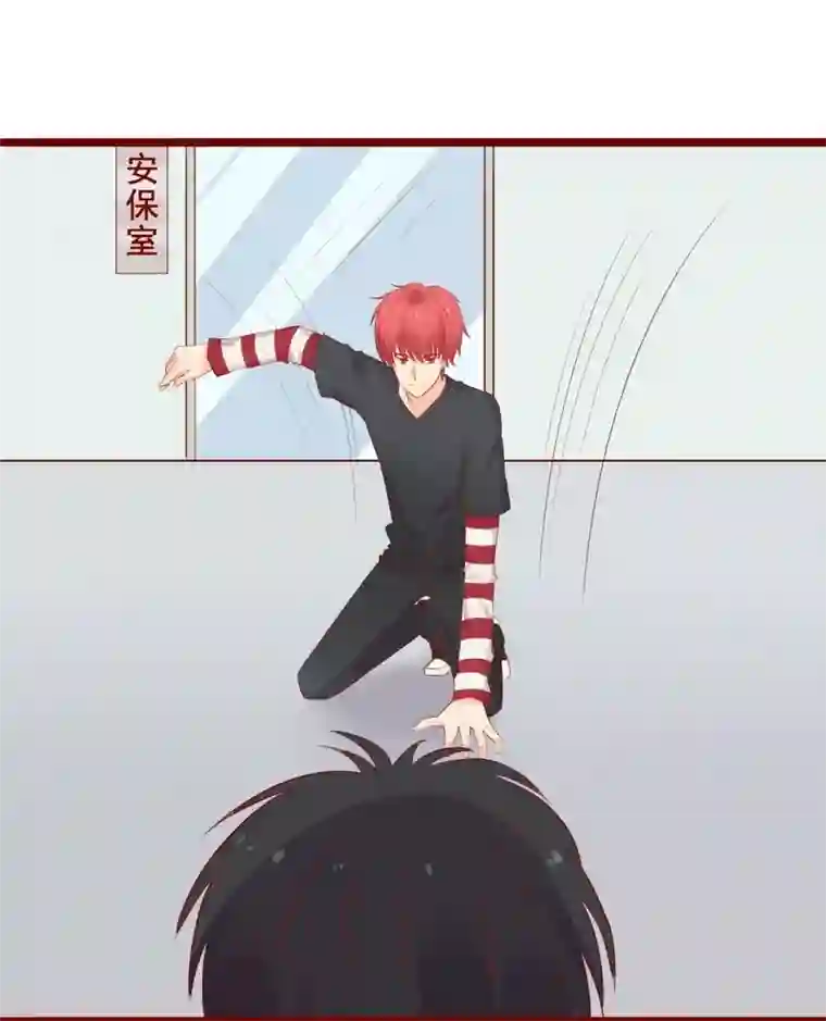 和初中生做的第91话