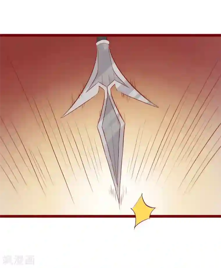 超能工作室第92话