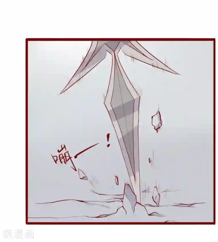 超能工作室第92话