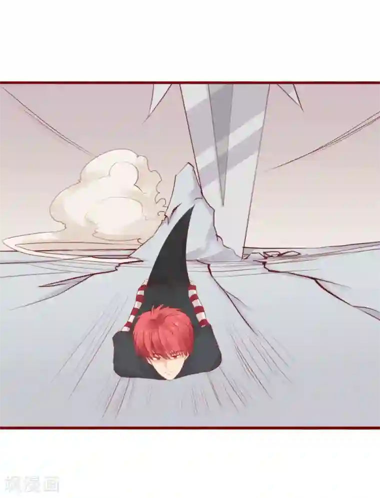 超能工作室第92话