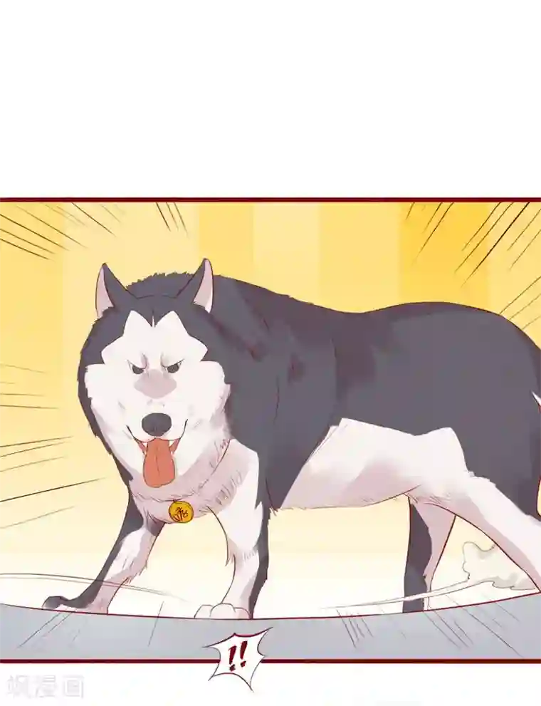 超能工作室第92话