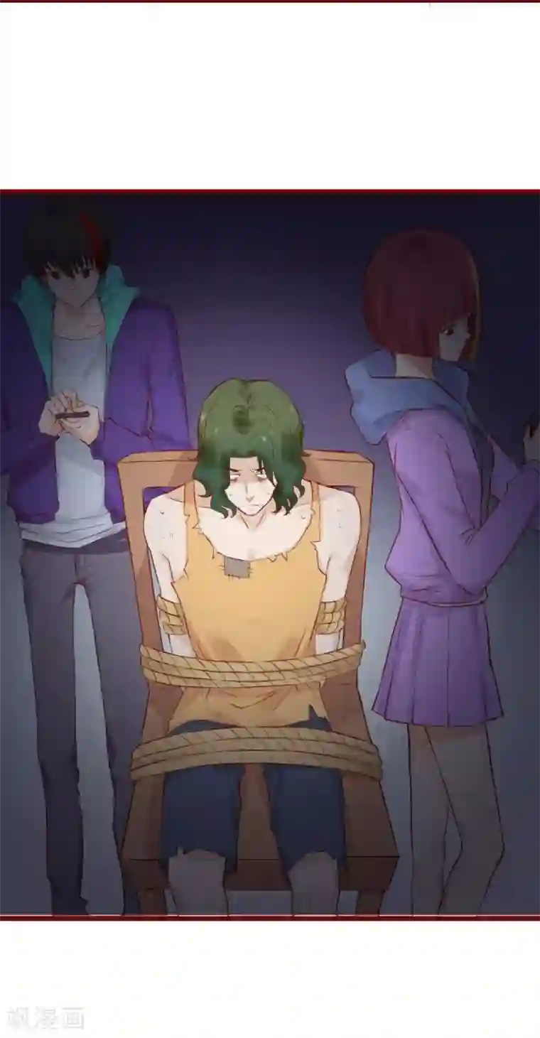 超能工作室第93话