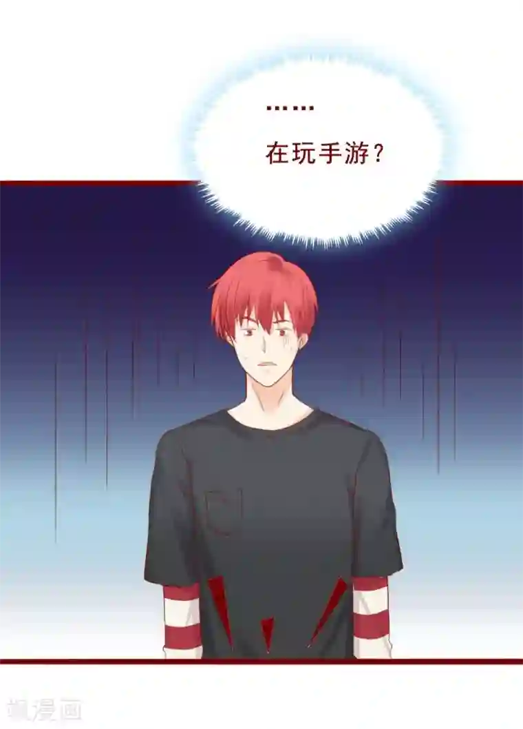 超能工作室第93话