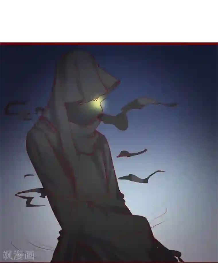 超能工作室第95话