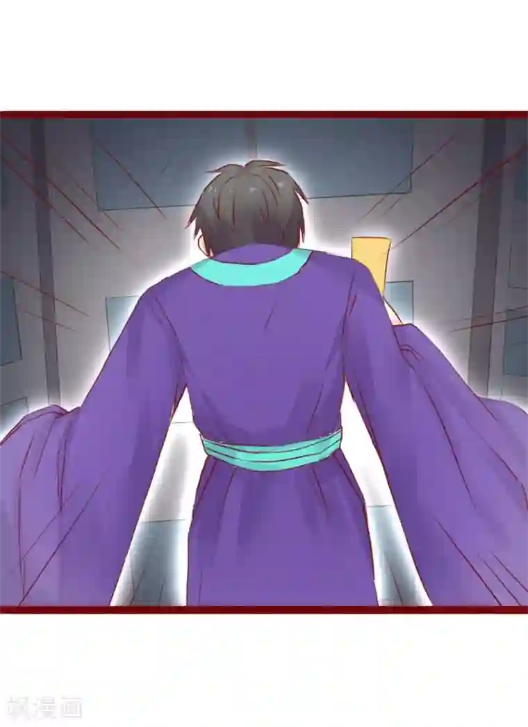 超能工作室第95话