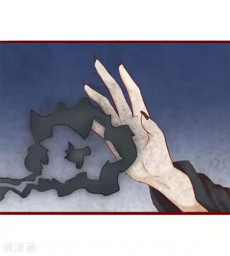 超能工作室第95话