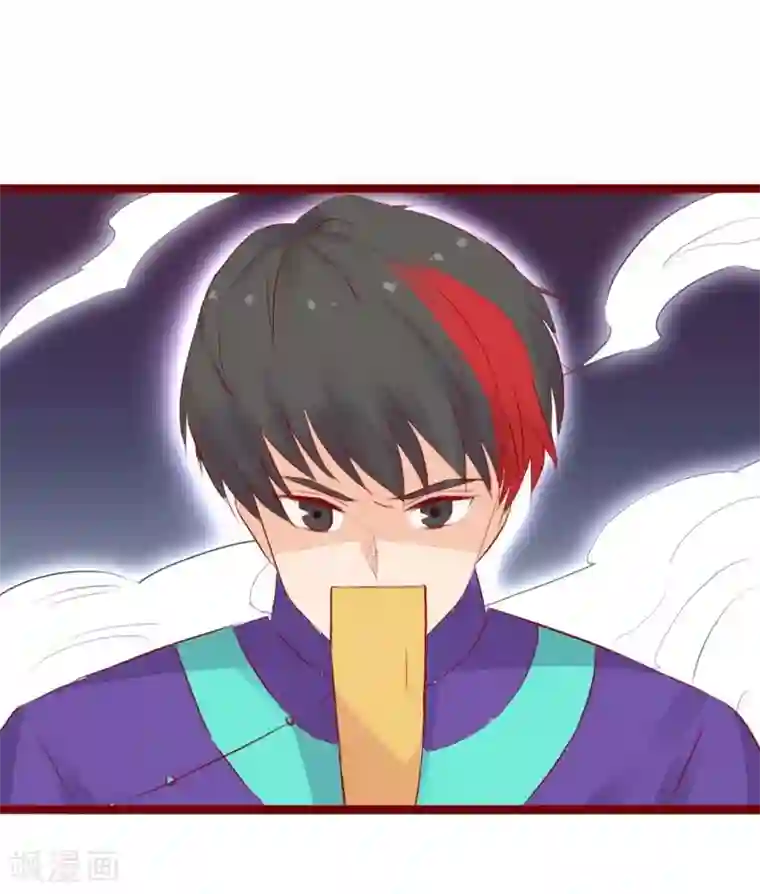 超能工作室第95话