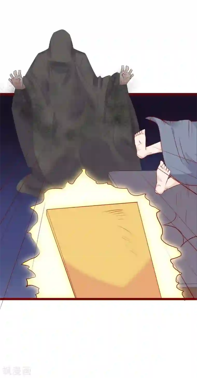 超能工作室第95话