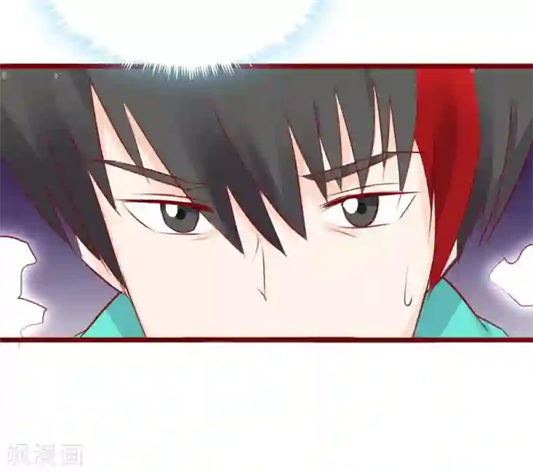 超能工作室第95话