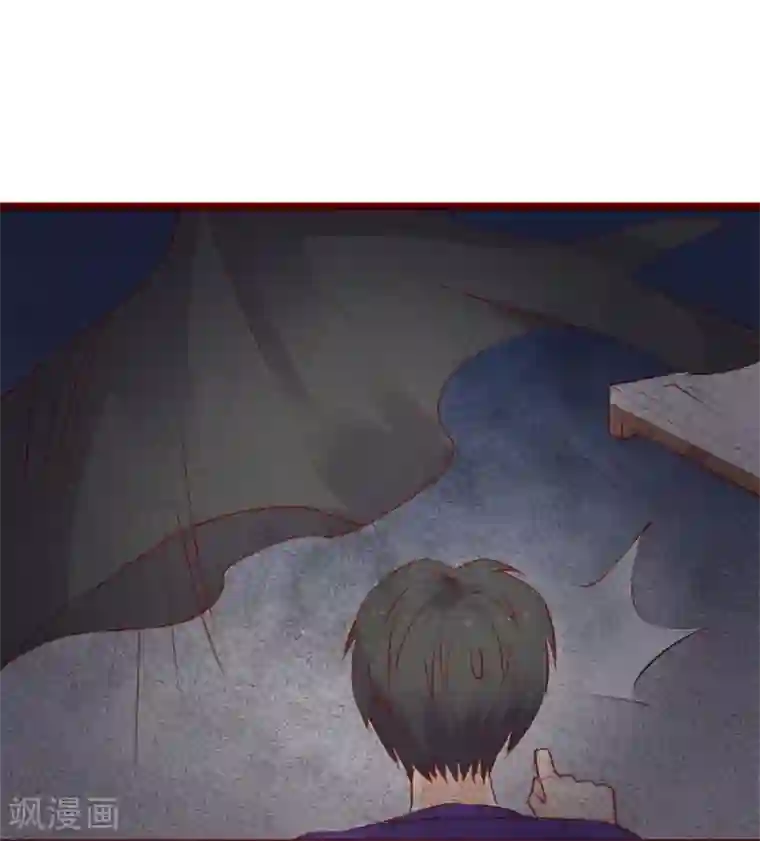 超能工作室第95话