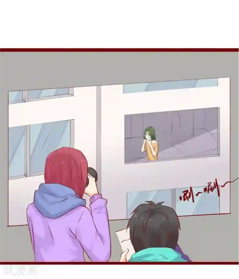 超能工作室第95话