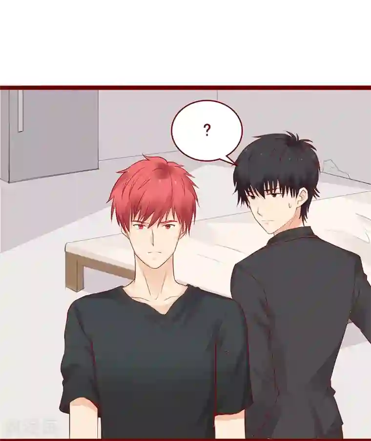 超能工作室第96话