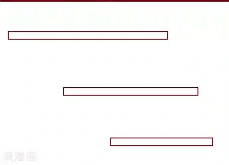 超能工作室第96话