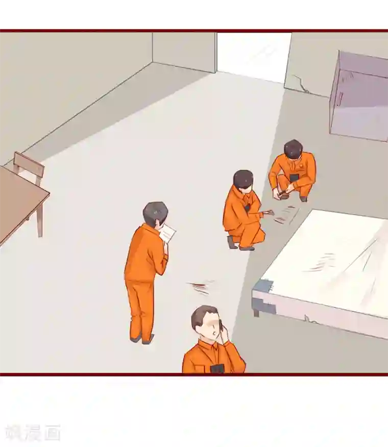 超能工作室第96话