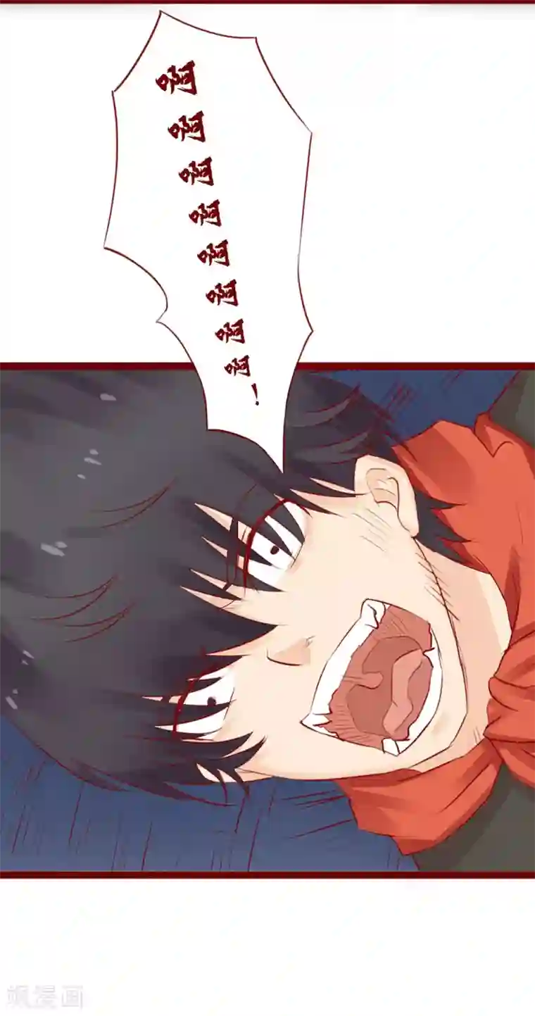 超能工作室第97话