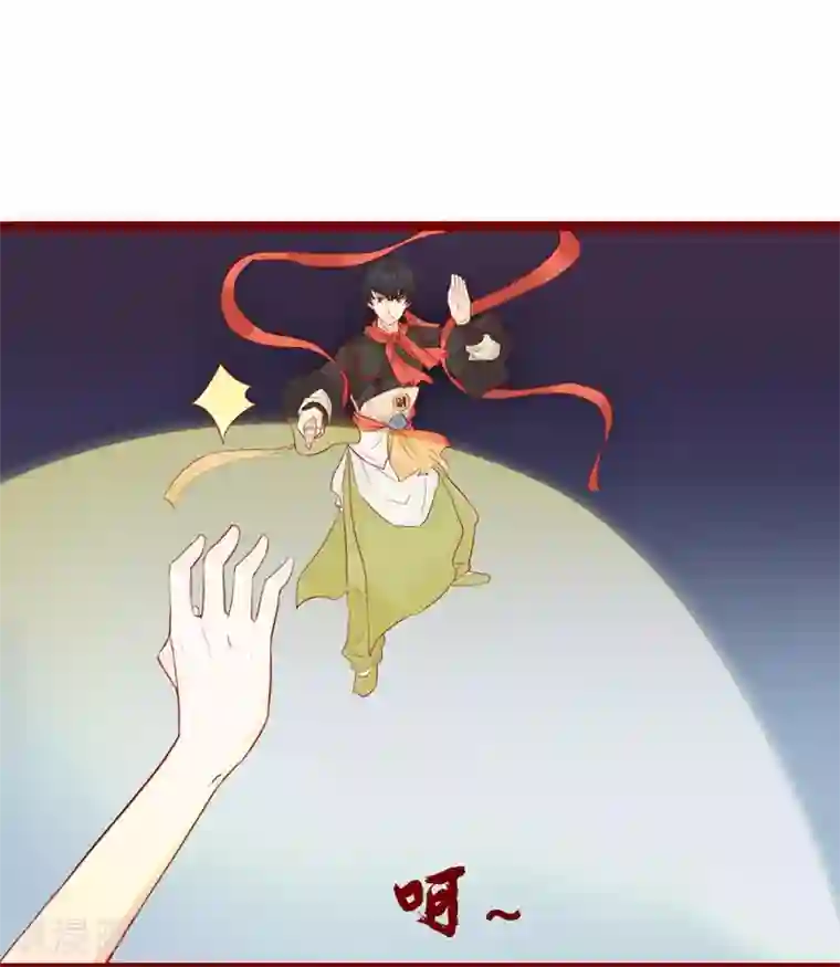 超能工作室第97话