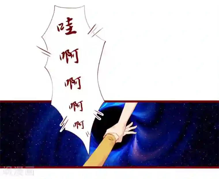 超能工作室第99话