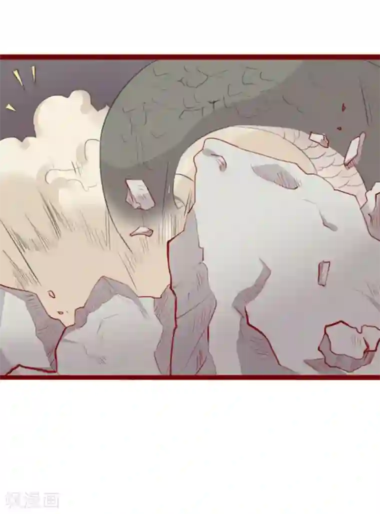 超能工作室第99话