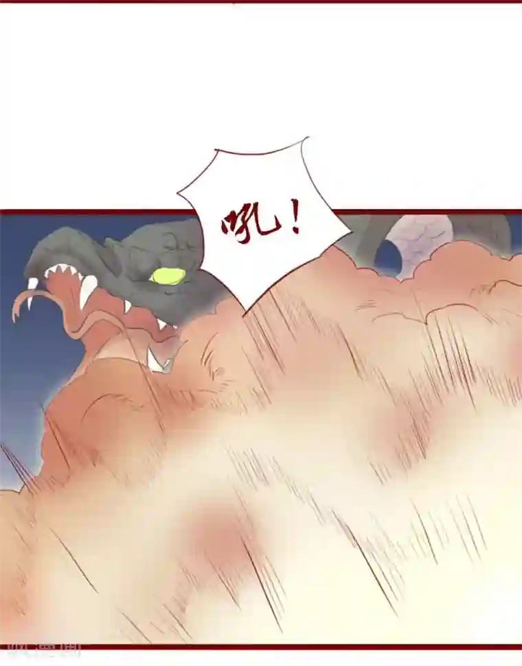 超能工作室第99话