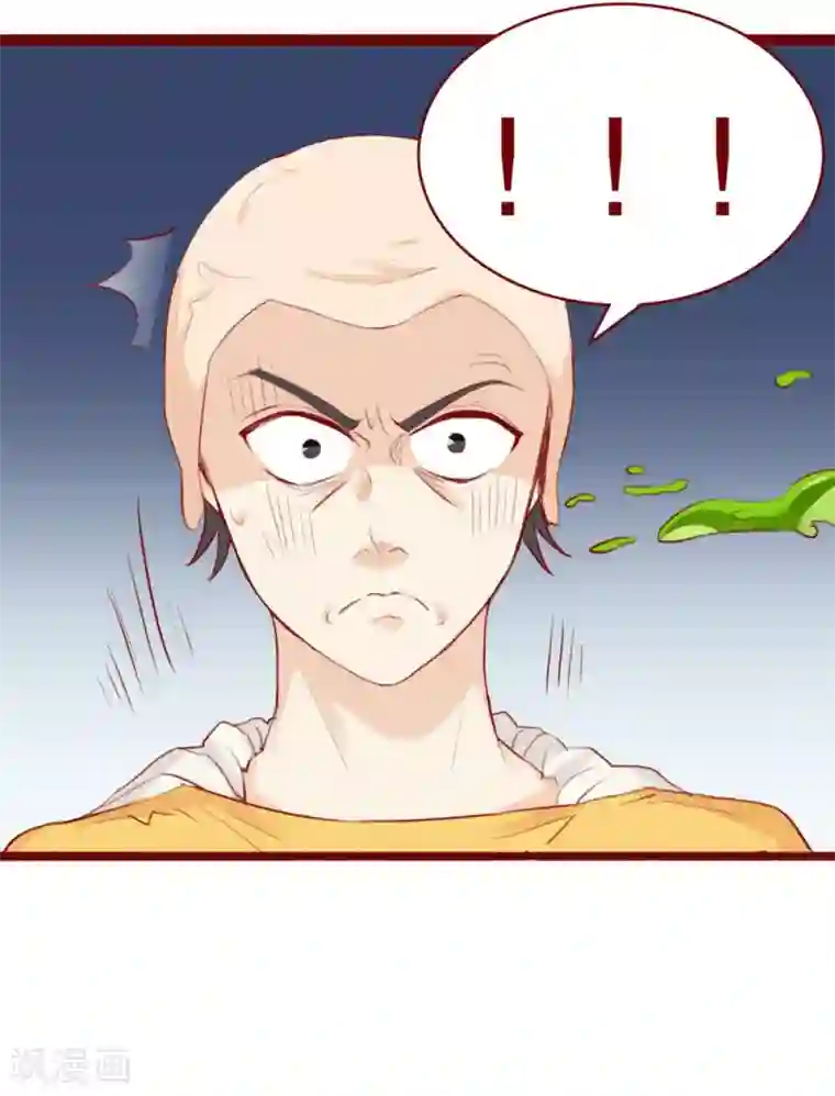 超能工作室第99话