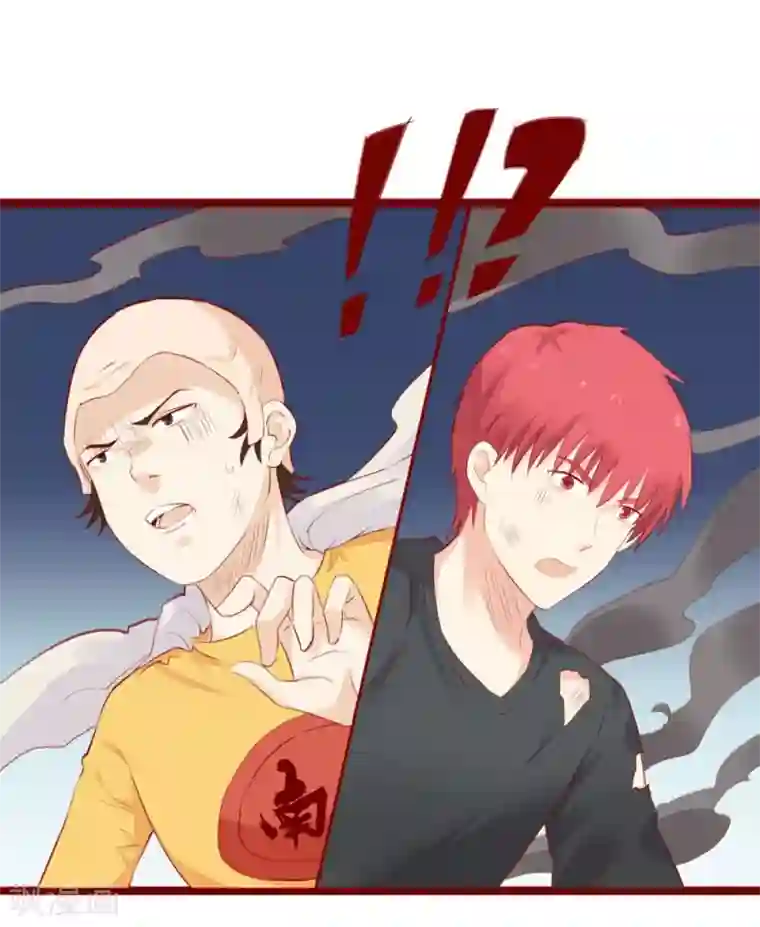 超能工作室最终话