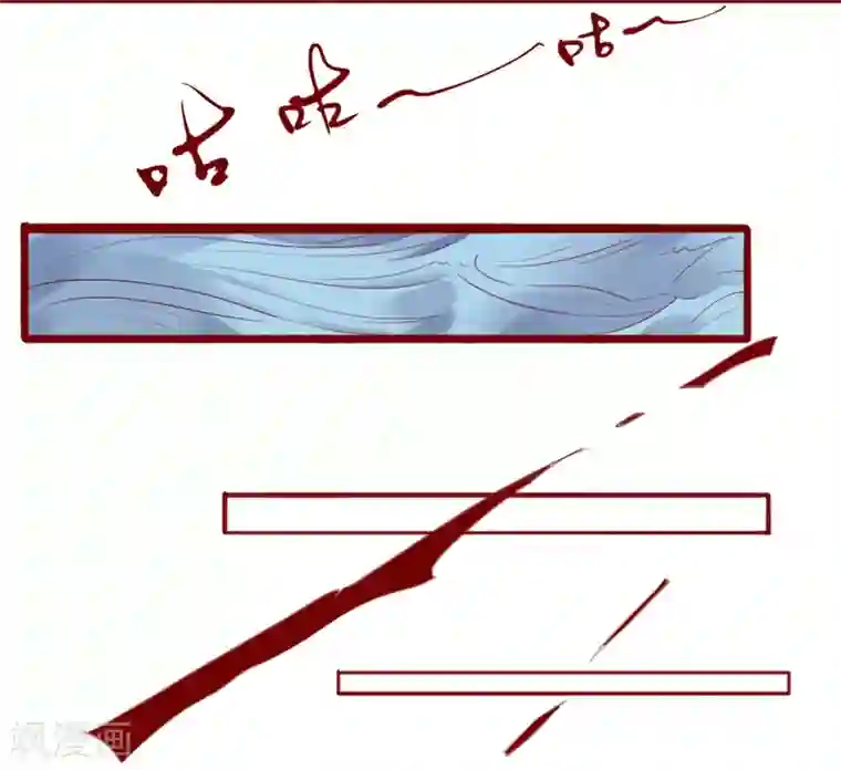 超能工作室最终话