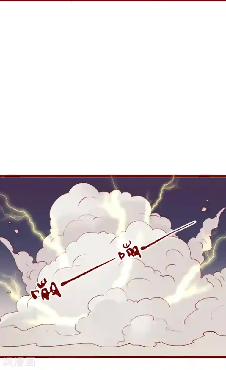 超能工作室最终话