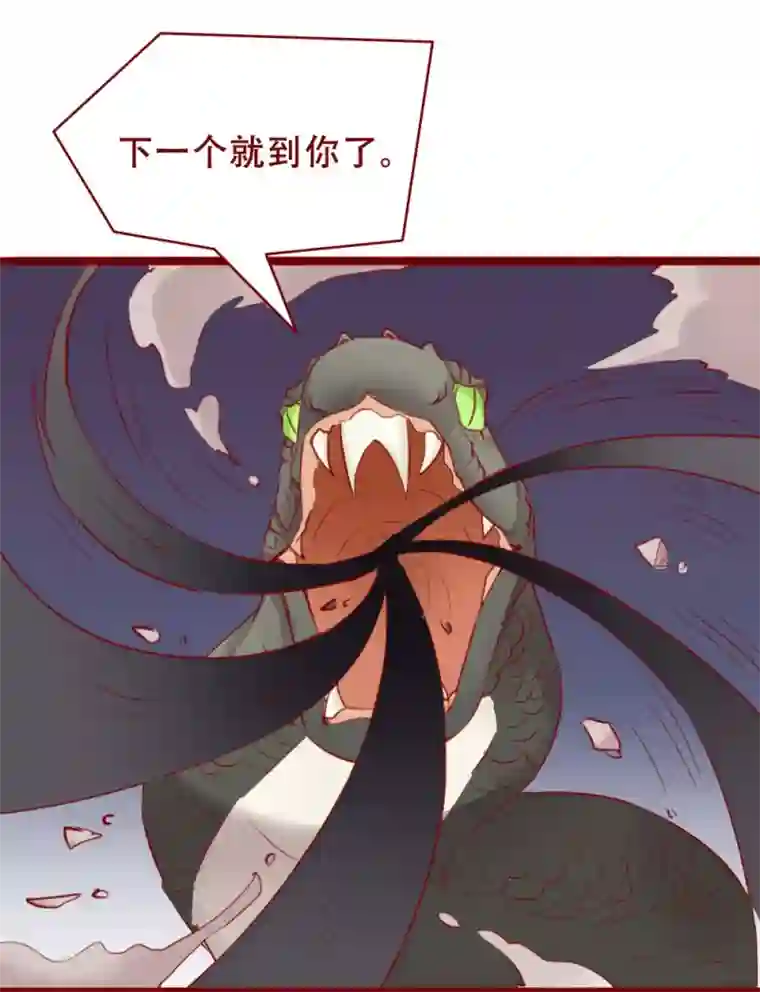 超能工作室最终话