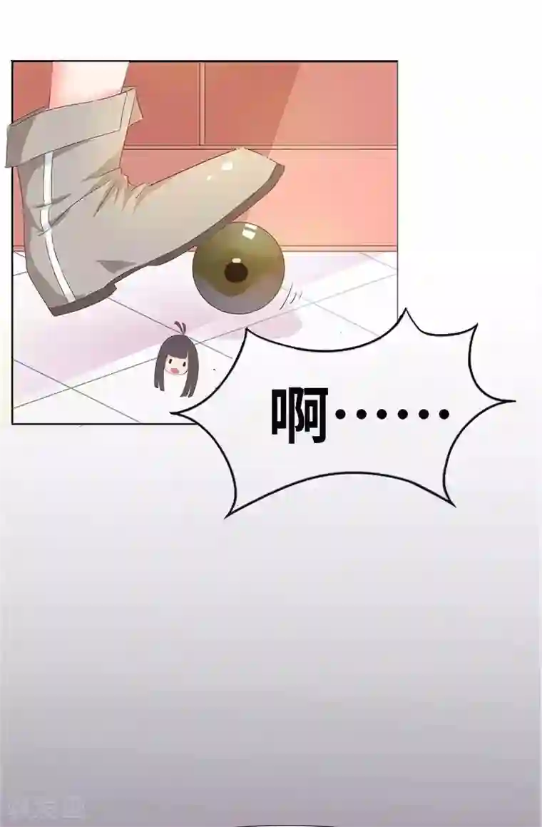 close to you靠近你序章