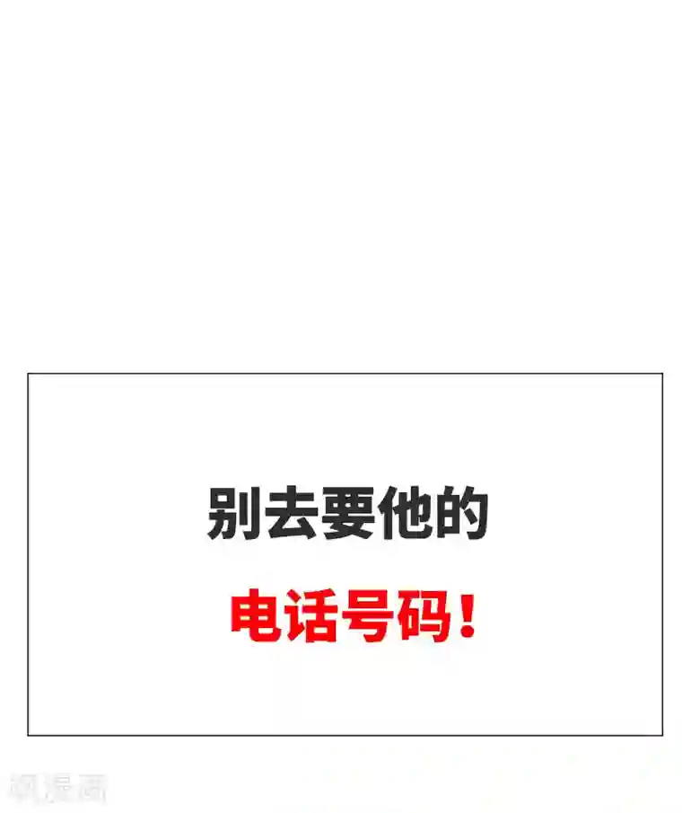 close to you靠近你序章