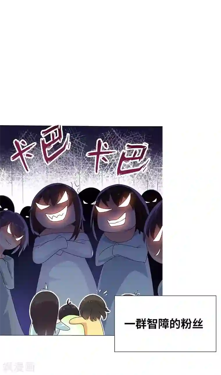 close to you靠近你序章