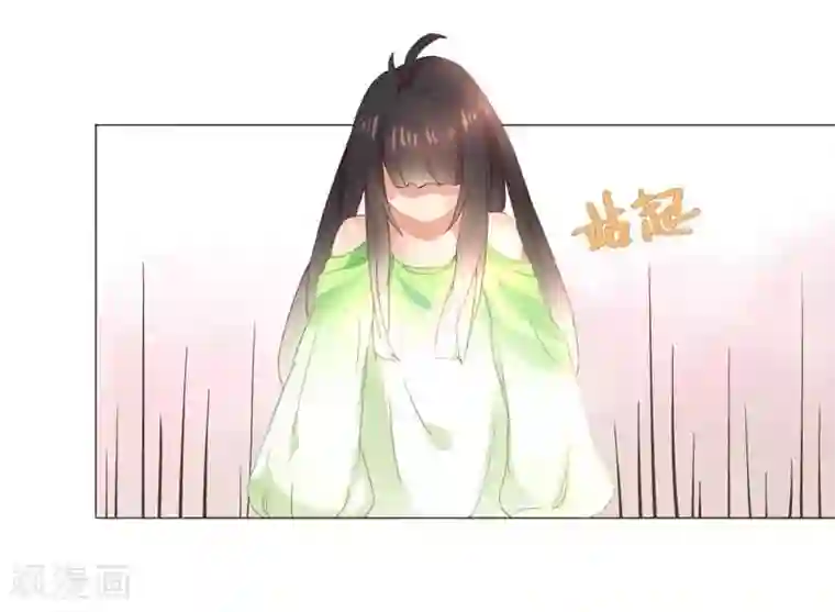 close to you靠近你第1话 北城大学的“至宝”