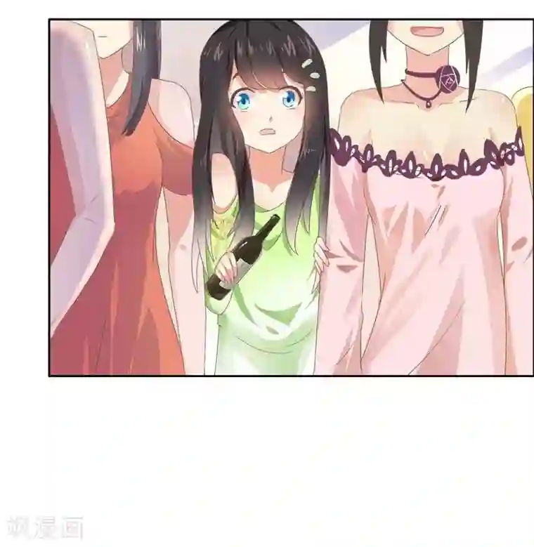 close to you靠近你第1话 北城大学的“至宝”