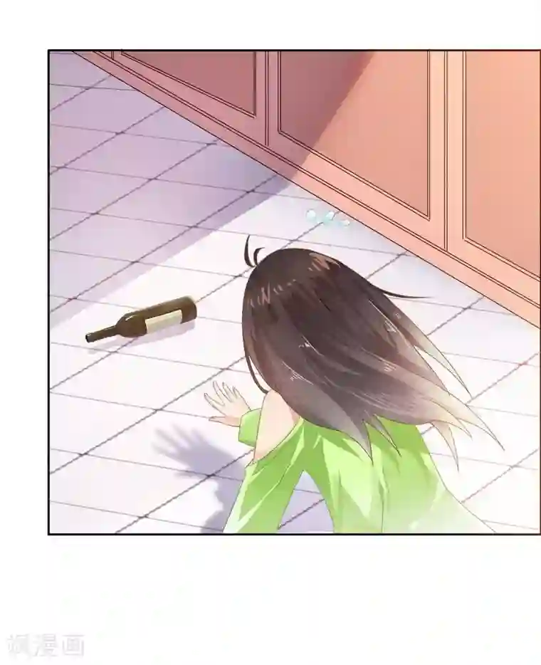 close to you靠近你第1话 北城大学的“至宝”