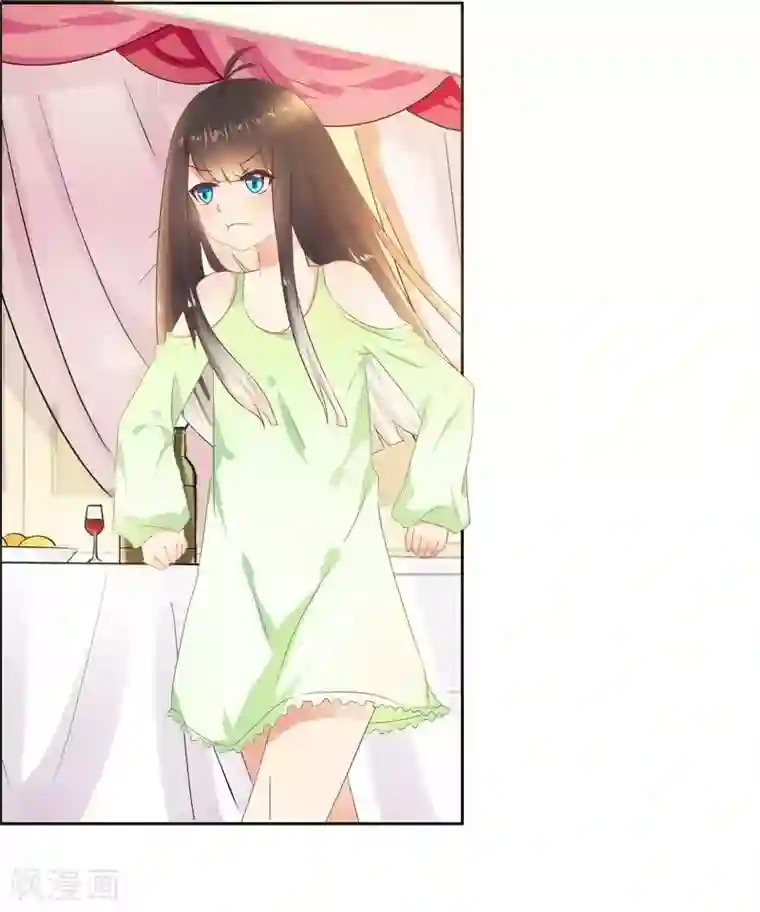 close to you靠近你第1话 北城大学的“至宝”