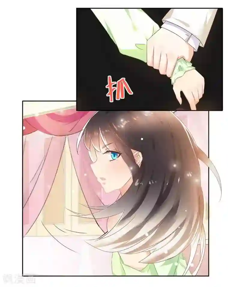 close to you靠近你第1话 北城大学的“至宝”