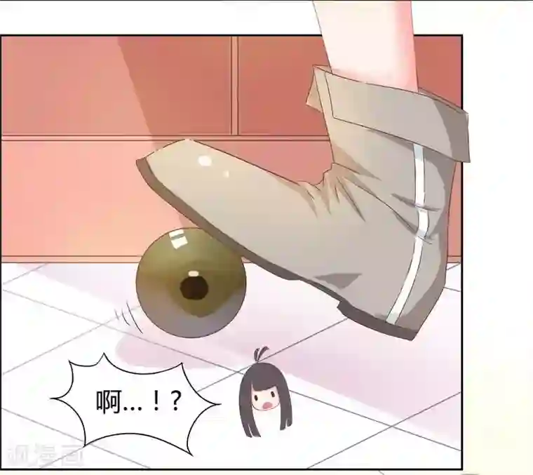 close to you靠近你第1话 北城大学的“至宝”