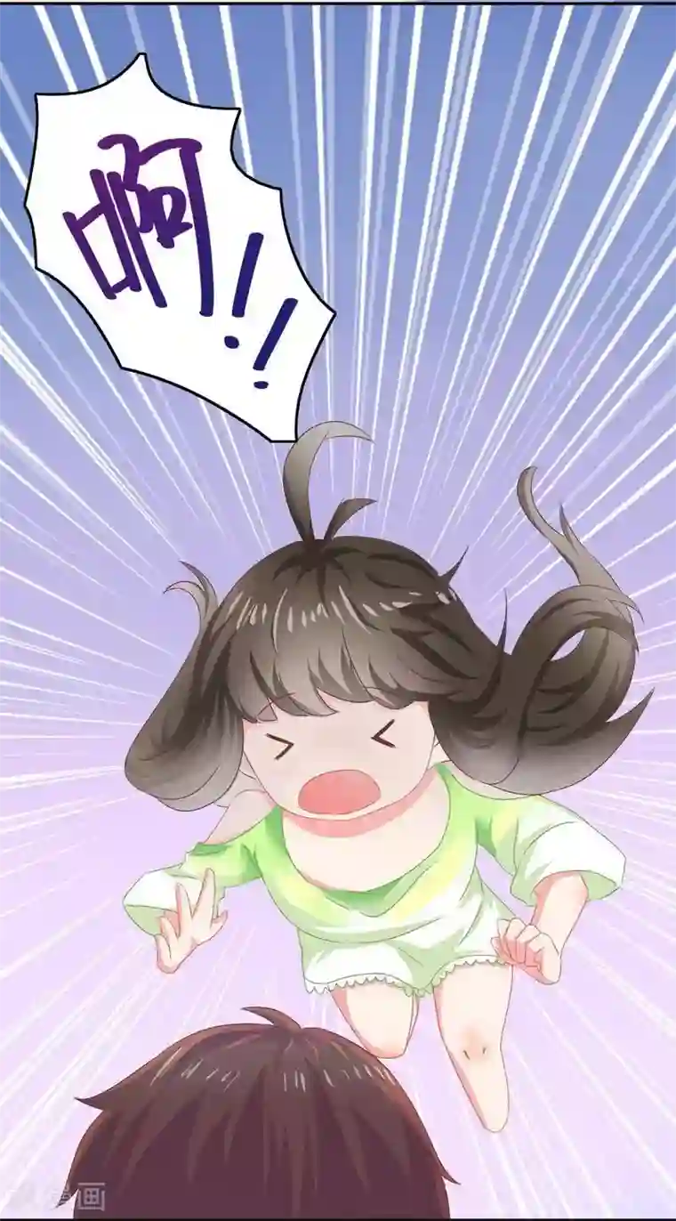 close to you靠近你第1话 北城大学的“至宝”