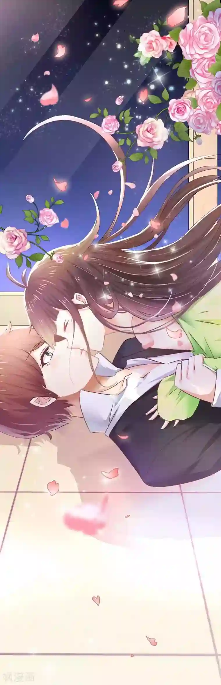 close to you靠近你第1话 北城大学的“至宝”