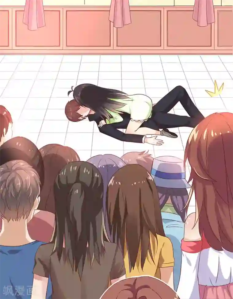 close to you靠近你第2话 你这肮脏的女人！