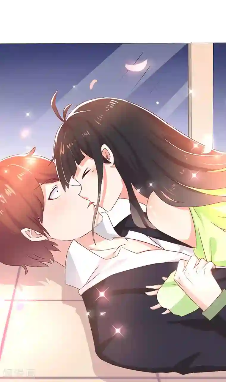 close to you靠近你第2话 你这肮脏的女人！